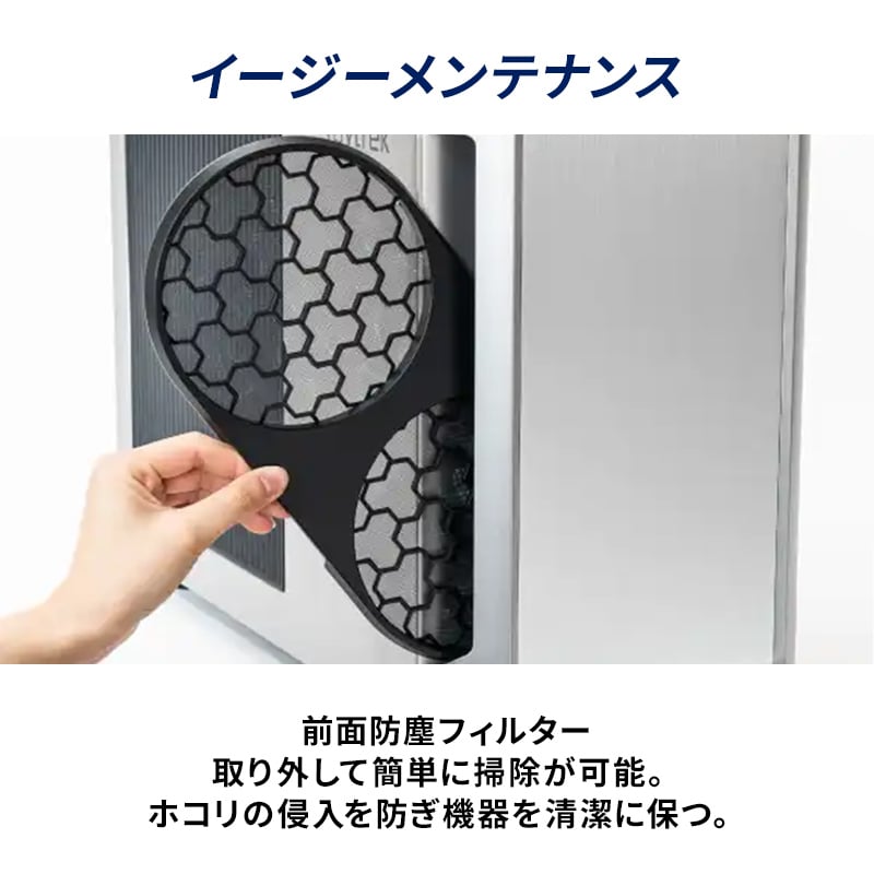 raytrek 4CZQ60A Intel Core Ultra搭載